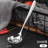 Aço Inoxidável 304 Colher de Cabeça Grande Escumadeira Fundo Profundo Espessado Colher para Panela Quente Cozinha Doméstica Colher para Bebida Concha de Sopa em Forma de Coração Escumadeira para Sopa
