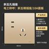 Enchufe de pared doméstico tipo 86, dorado, de cinco orificios, con interruptor de doble control, para aire acondicionado, panel de enchufes USB 16A