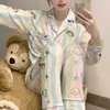 Pijama Listrado com Estampa de Cachorro Estilo Japonês Ins para Mulheres, Conjunto Cardigan de Manga Longa e Calça Longa para Primavera e Outono, Roupa de Casa Fofa para Dormitório Feminino