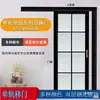 Puerta de Corredera, Puerta Corredera, Puerta Colgante de un Solo Panel, Puerta Corredera de un Solo Riel, Puerta Corredera de Cocina, Puerta Corredera de un Solo Riel para Baño