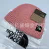 Gorro sin visera estilo japonés, Gorro cálido tejido, Estilo de celebridad de internet, Gorro de personalidad unisex pícaro, Venta al por mayor