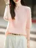Artesanía impecable tela cepillada suave y esponjosa cuello redondo manga corta simple versátil temperamento de primavera y otoño estilo perezoso top para mujer