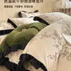 Invierno Pastoral Estilo Hepburn Leche Polar Colcha Estilo Juego de Cama de Cuatro Piezas Funda de Edredón Polar por Ambos Lados Sábana Bajera Juego de Cama de Tres Piezas