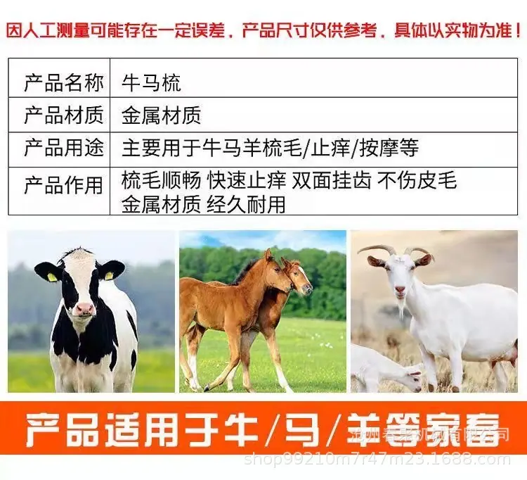 规格图5.jpg