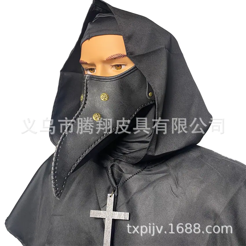 半脸
