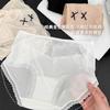 Braguitas de encaje para mujer de cintura media algodón algodón 10A entrepierna antibacteriana alargada viento puro sexy seda de hielo para dama al por mayor