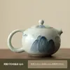Color Bajo Vidriado Kiln Ge Cerámica Pura Pintada a Mano Tetera Cerámica Creativa Olla Xishi con Asa Tetera Individual Juego de Té Kung Fu Gama Alta