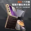 Adecuado para Funda de Teléfono Móvil Huawei Purax Patrón de Piel de Cocodrilo Nuevo Lujo Accesible Gama Alta Huawei Negocios Plegable Protección Anti-Caídas