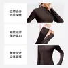 Conjunto de Yoga Cálido con Terciopelo Tallas Grandes para Mujer, Chaqueta Ajustada de Cuello Alto de Manga Larga, Conjunto Deportivo de Invierno para Pilates y Fitness
