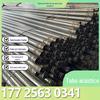 Tubo de Ensaio para Teste de Som Túnel Ultrassônico Tubo de Ensaio Baseado em Estaca de Tubo Junta de Tubo de Ensaio Braçadeira Espiral Tipo Pressão Tipo Manga Sonora Tubo de Ensaio para Teste de Som
