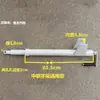 Acessórios para caminhão betoneira espessados e alongados, haste de elevação com manivela manual, calha de descarga de tanque de concreto, suporte de funil de descarga, haste telescópica