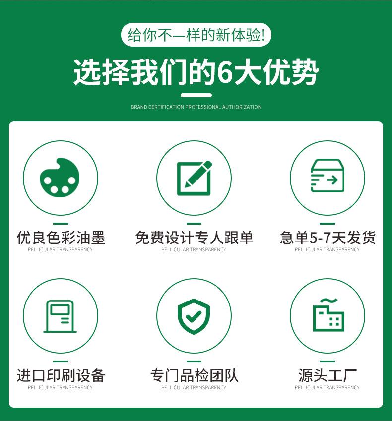 内页2_03