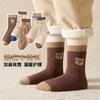 [Estilo Caliente] Calcetines Infantiles de Primavera y Otoño Transfronterizos para Bebés Niñas Color Arcoíris Calcetines de Moda para Niñas Calcetines de Caña Media Estilo Princesa