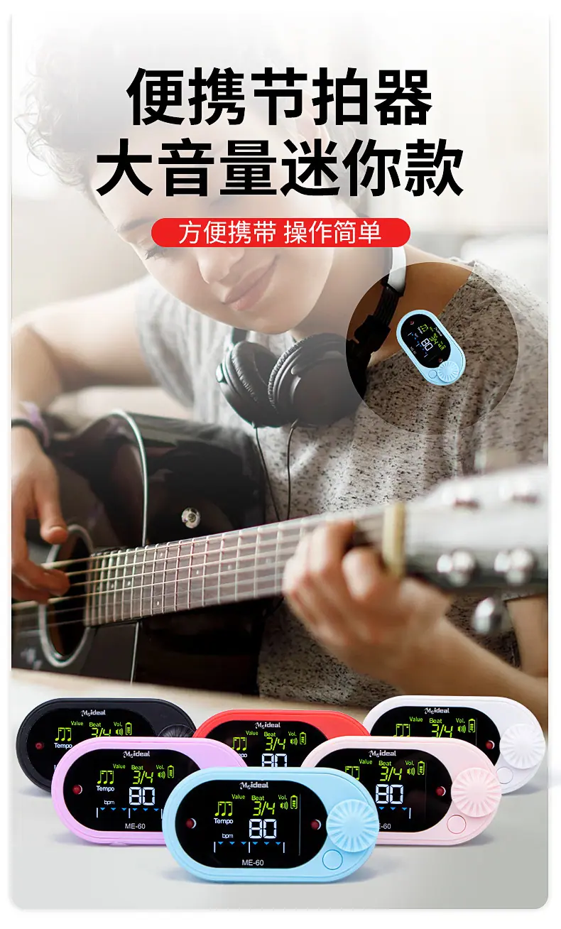 详情-1.jpg