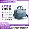 Bolsa de maternidade listrada, bolsa de fraldas, bolsa de viagem, todos os tipos de bolsas, logotipo personalizado, OEM de comércio doméstico e estrangeiro, fabricação de marca própria