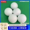 Relaxamento muscular aperto de mão sola ombro pescoço massagem ioga Meridian Ball treinamento reabilitação hóquei silicone fascia bola