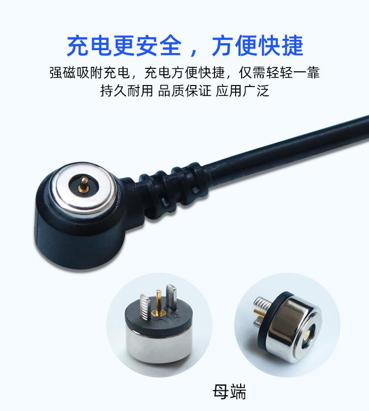 详情页.html1_04