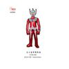 Balão de Alumínio Taro em Pé Ultraman Boxing Decoração de Festa de Aniversário Arranjo Balão de Folha de Alumínio Desenho Animado Atacado