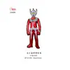 Balões de Alumínio Licenciados Oficialmente do Ultraman, Taro e Jack, Balões de Monstro da Primeira Geração do Ultraman, Balões de Aniversário