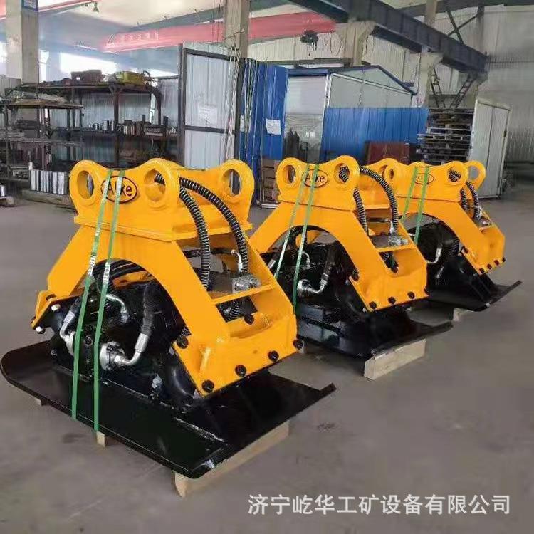 挖机振动夯F9.jpg