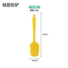 Brocha de Aceite de Silicona Raspador Herramienta para Hornear Espátula en T Integrada Grande y Pequeña Set de Silicona para Crema Pastel Repostería
