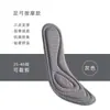 Plantillas Deportivas Nano 4D Transfronterizas, Masaje, Antibacterianas, Entrenamiento Militar, Absorbentes de Sudor, Transpirables, Desodorantes, Comodidad Deportiva para Hombres y Mujeres, Absorción de Impactos