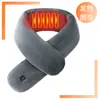 Suministro Exclusivo Transfronterizo de Bufandas Calentadoras para Cuello para Parejas, Ajuste de Temperatura de Tres Niveles, Calentamiento y Calefacción del Cuello, Bufanda de Talla Única, Múltiples Colores