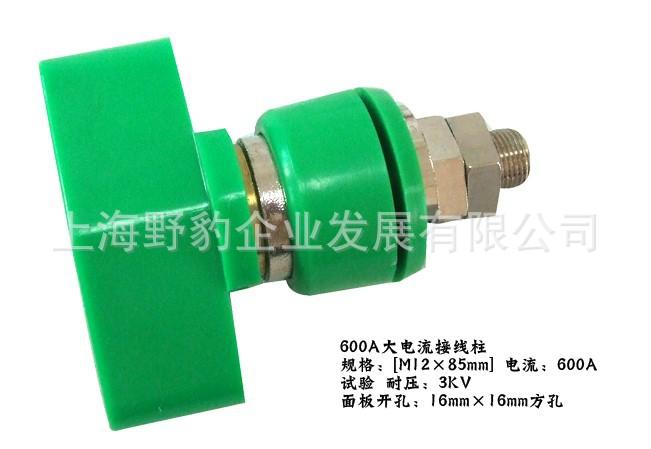 gWmWivOiz9St5Ja2ZAYzYEgxJnQppHQn/y8d