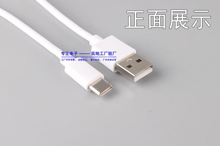 详情-2.jpg