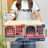 Juguetes para niños, Juegos de arcade, Regalos, Cajas educativas, Juego completo de juguetes, Niños y niñas, Regalos de puntos institucionales