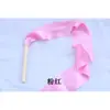 Cinta de Gimnasia para Niños de Preescolar Accesorios de Gimnasia para el Recreo con Palos de Madera Cinta Roja Accesorios de Baile