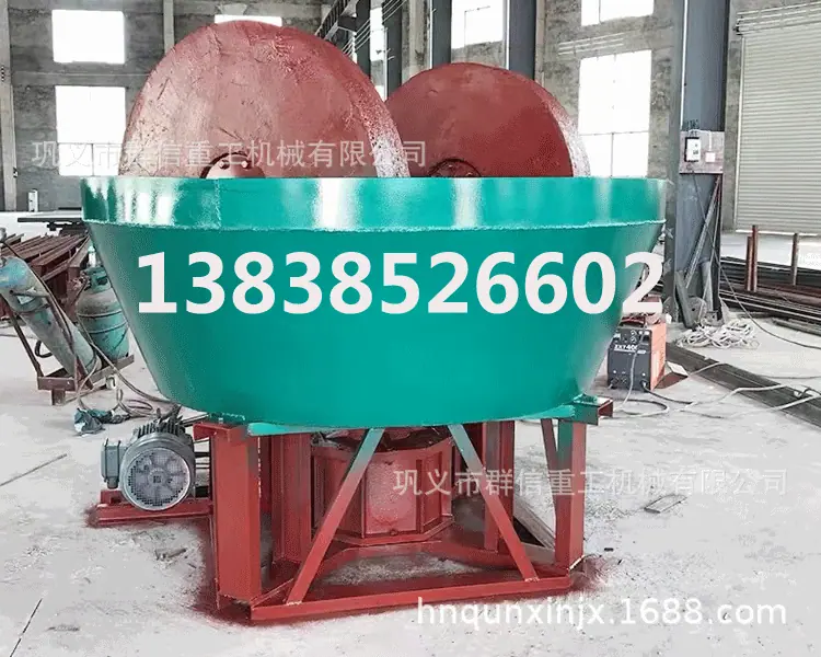 75.gif