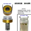 Se vende por separado: Tapa de Apertura con un Solo Toque, Tapa con Separación de Té y Agua, Tapa Universal tipo Prensa para Vaso de Vidrio de Coche, Accesorios para Taza de Agua