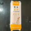 Macarrão de soja no atacado, 800g, macarrão de ovo e trigo sarraceno, macarrão instantâneo, macarrão pronto para comer, macarrão semiacabado para catering e alimentos frescos