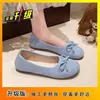 Mocasines de Suela Blanda para Primavera y Otoño con Lazo Estilo Francés, Zapatos Planos de Boca Baja para Mujer, Nuevo Modelo 2026, Adecuados para Combinar con Faldas, Zapatos Planos Estilo Hada