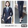 Terno Listrado Outono e Inverno 2023 Unissex Terno Profissional Slim Fit Roupa de Trabalho Terno Ol Roupa de Trabalho Emagrecimento Roupa Formal