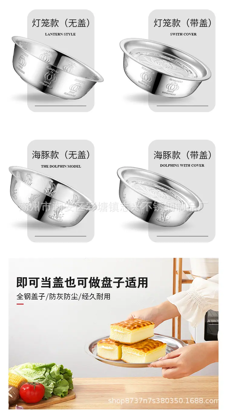 汤盆详情_14_1.jpg