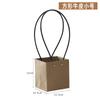 Atacado do Fabricante Bolsa Tote Trapezoidal Saco de Papel Kraft Retrô para Buquê Floricultura Suprimentos para Arranjo Floral Embalagem de Flores Bolsa Trapezoidal