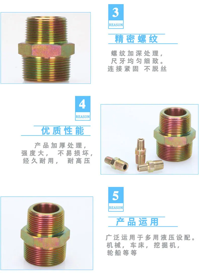 详情_05.jpg
