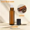 Frasco Rollerball em Estoque, Frasco de Óleo Essencial Âmbar, Frasco de Vidro Transparente de 5ml, Frasco Aplicador de Líquido de 15ml com Esfera de Aço, 10ml