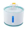 Dispensador de Agua para Gatos Flor Pequeña de 2.4L Fuente de Agua para Mascotas con Flujo Circulante Automático Dispensador de Agua Automático para Perros Amazon