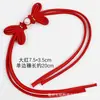Bai Xi Qipao Chinês Novo Tecido com Contas Nariz de Porco Tecido à Mão Coração Duplo 3 Contas Douradas Cauda Longa Botão de Sapo Top Botões Retrô