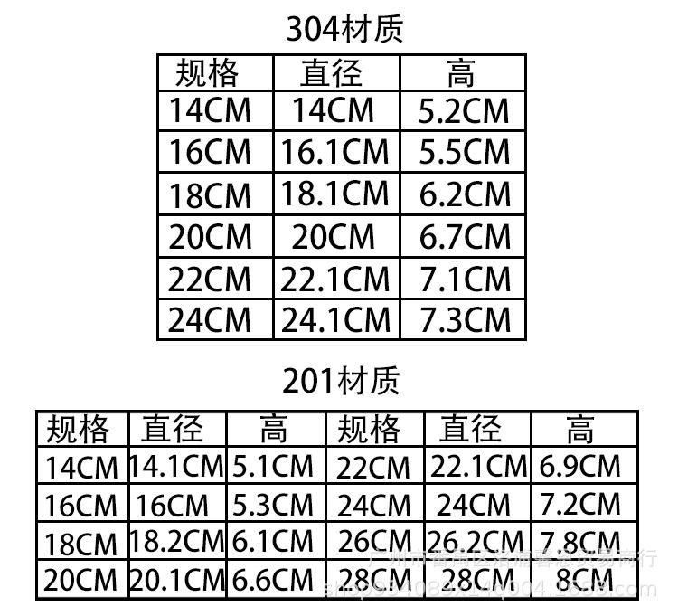 详情图_06.jpg
