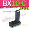 ABM30 neumático BM05 succión grande BM10 multi-etapa BM20 vacío BX30 generador BX10 BX20-A B C