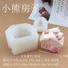 Simulación pan de conejito west highland chupón pequeño pellizco música molde de silicona diy hecho a mano yeso puesto herramienta molde