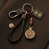 Llavero latón giratorio zodiaco Conejo Dragón oveja llavero creativo personalidad de hombre pareja colgante exquisito