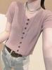 Nuevos Tops de Verano para Mujer, Cárdigans de Punto de Manga Corta con Cuello en V para Mujer, Estilo Europeo de Seda de Hielo, Camisas de Color Puro Delgadas y Versátiles