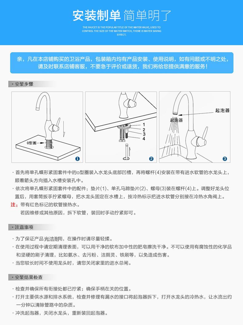 4025541596_737670427