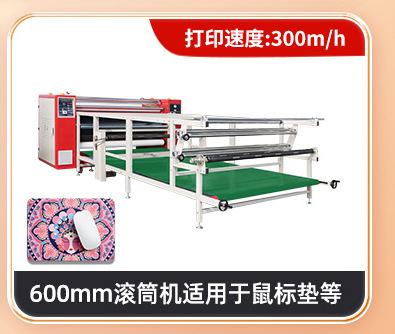 实商店关联_04_02
