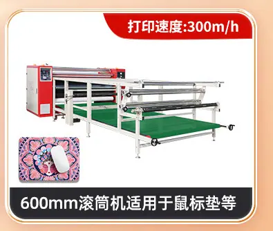 实商店关联_04_02